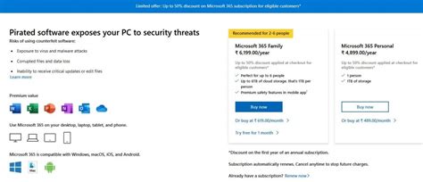 r/piracy office|Users with a pirated version of Office are getting a discount offer .